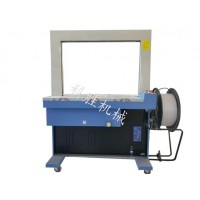 石家庄科胜全自动打包机|医药箱子打包机