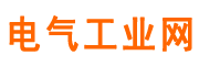 电气工业网